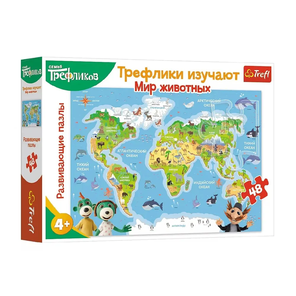 Փազլ Աշխարհի քարտեզ Treflic Փազլ Աշխարհի քարտեզ Treflic