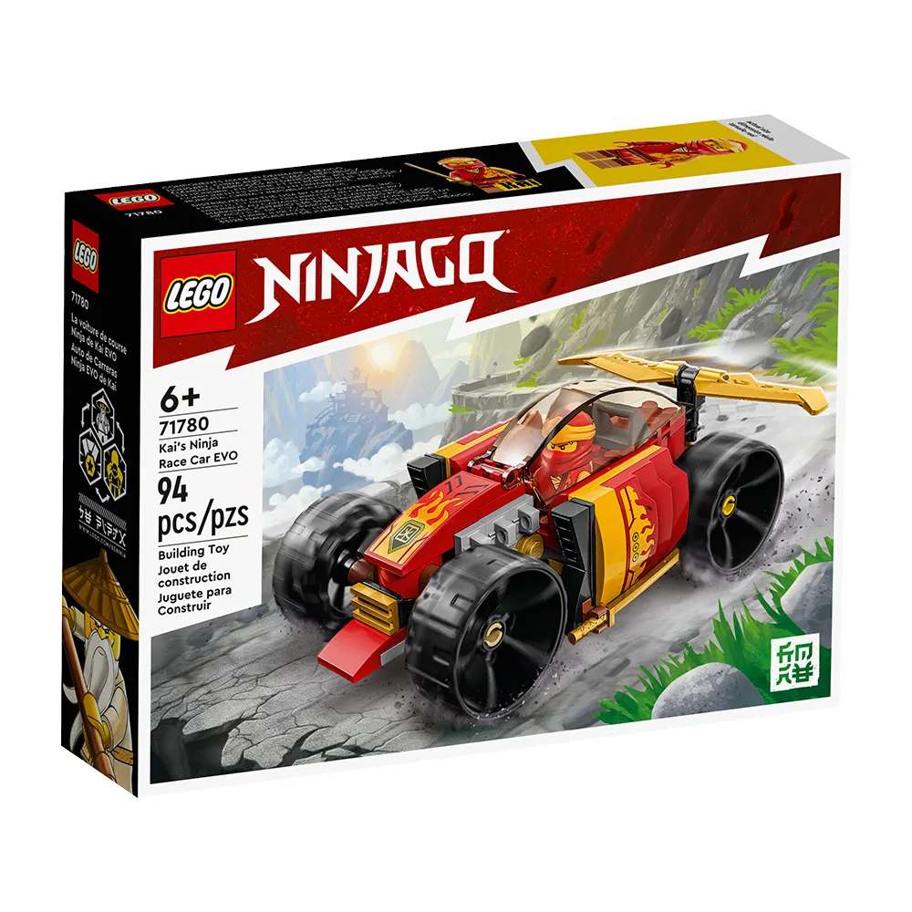 Լեգո կոնստրուկտոր Ninjago 71780