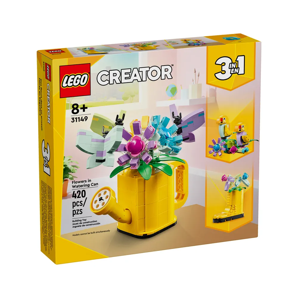 Լեգո Creator 31149