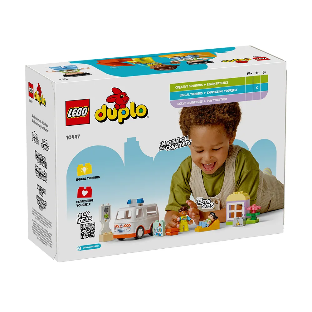 Կոնստրուկտոր լեգո Duplo 10447