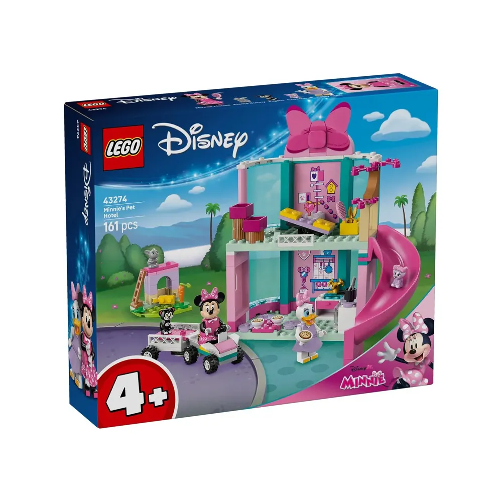 Կոնստրուկտոր լեգո Disney 43274