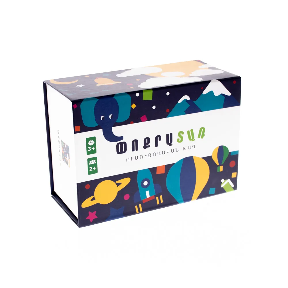 Փոքրատառ Փոքրատառ