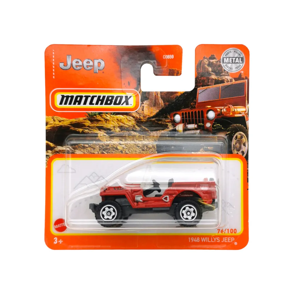  Matchbox կոլեկցիոն ավտոմեքենա 1։64